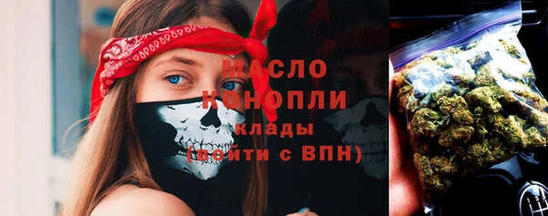 гидропоника Богданович
