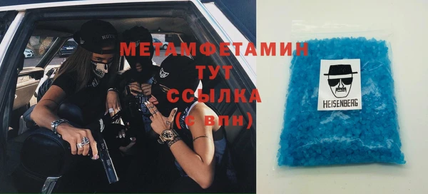 гидропоника Богданович