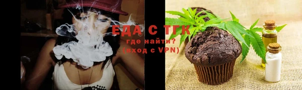 гидропоника Богданович