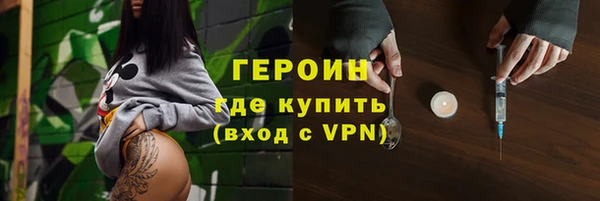 гидропоника Богданович