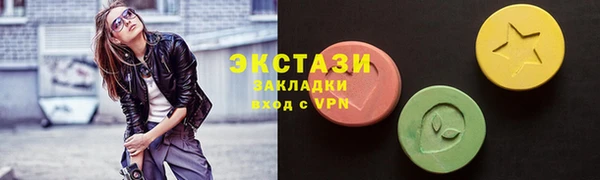 гидропоника Богданович