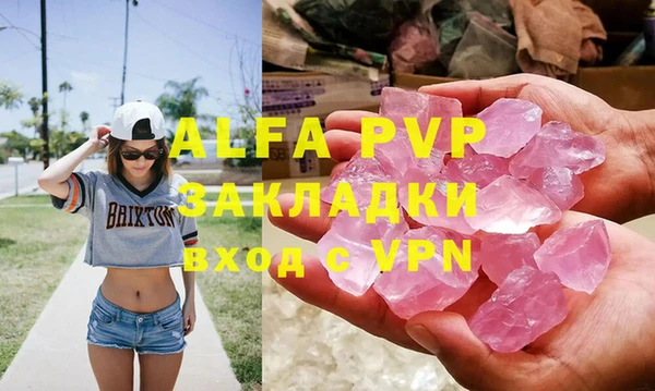 гидропоника Богданович