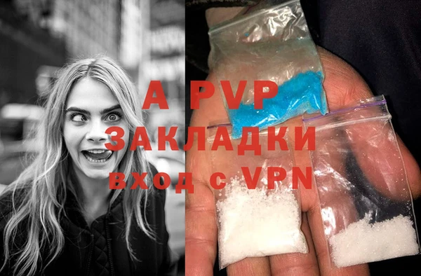 mix Бугульма