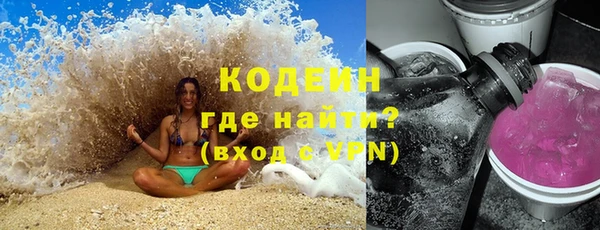 mix Бугульма
