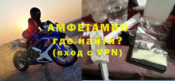 гидропоника Богданович