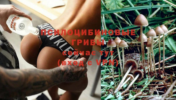 mix Бугульма