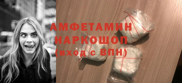 mix Бугульма