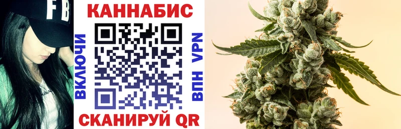 Бошки Шишки Amnesia  OMG ТОР  Мензелинск 